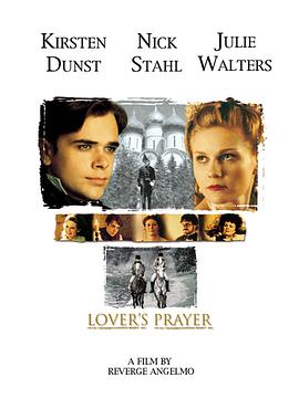 惡意的誘惑[電影解說(shuō)]