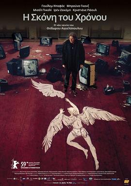 時(shí)光之塵[電影解說]