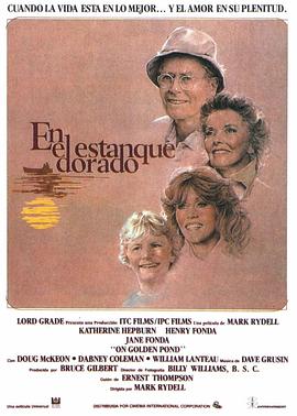 金色池塘 On Golden Pond[電影解說(shuō)]