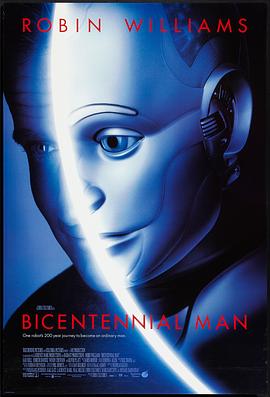 機器管家 Bicentennial Man[電影解說]