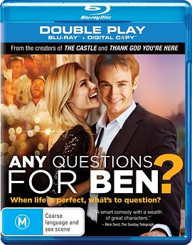 有要問(wèn)本的問(wèn)題嗎？