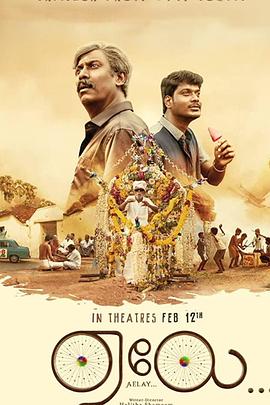 爸爸的賣(mài)冰單車