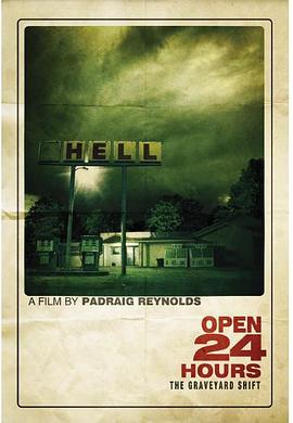 24小時(shí)營(yíng)業(yè)[電影解說]