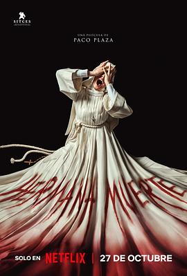 死亡修女[電影解說(shuō)]