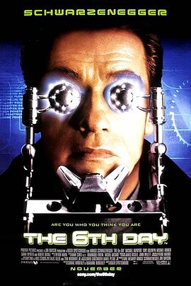 第六日[電影解說]