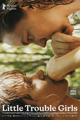 女孩，你怎么了？