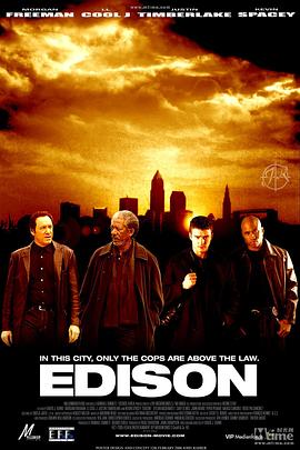 埃迪森[電影解說(shuō)]