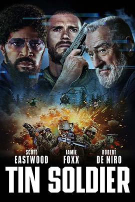 鐵馭神兵[電影解說(shuō)]