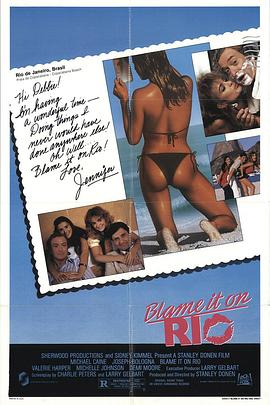 情竇半開時(shí)