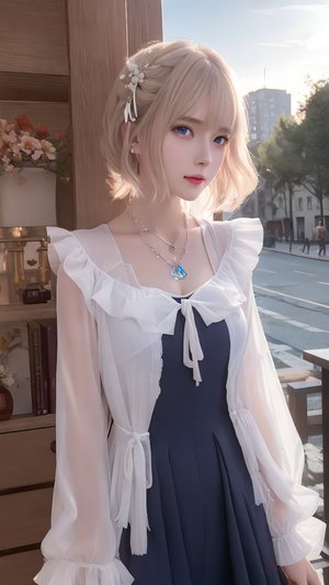 《剃毛》电影完整版