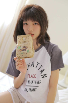 《可疑诊疗室:特殊待遇》